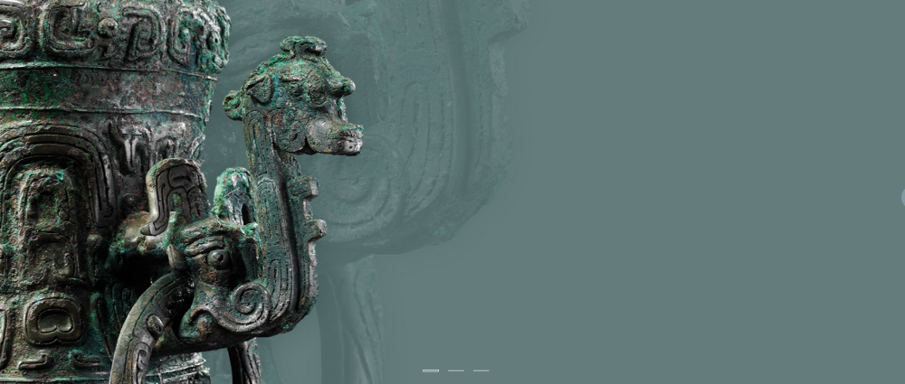 Shanxi Museum Basic Exhibits